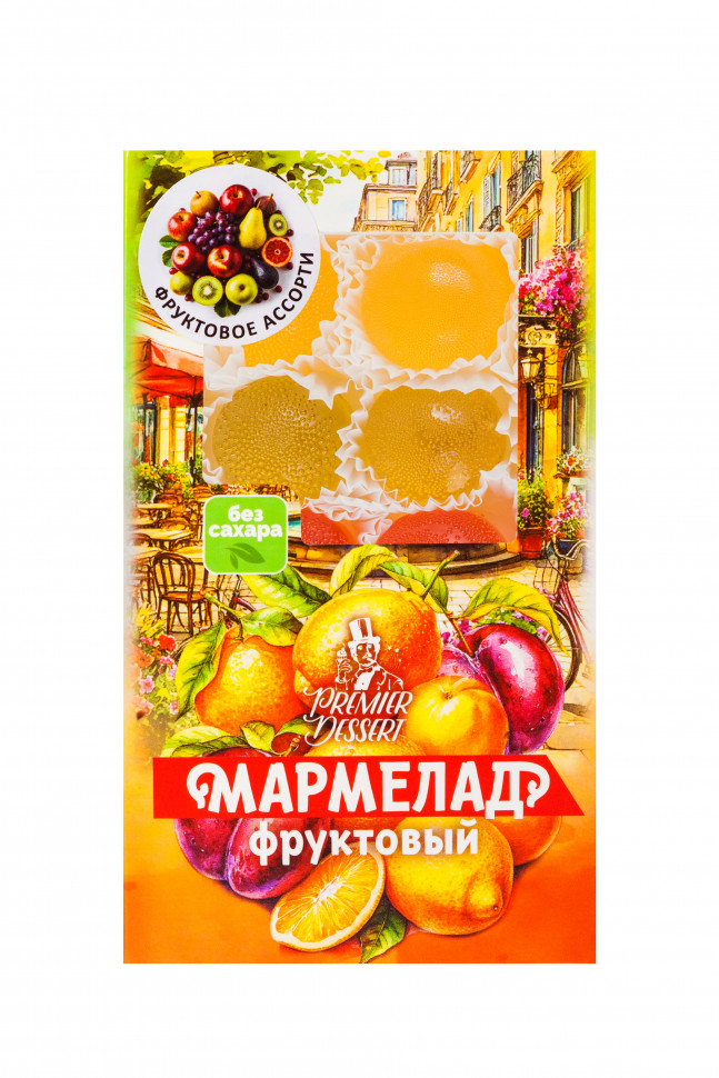  Мармелад Премиум Десерт ФРУКТОВЫЙ (ананас, яблоко, гранат) 200г    в Кыштыме