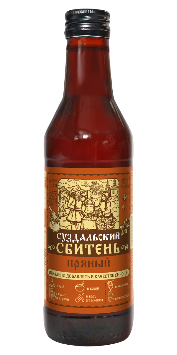 №3 Сбитень Суздальский "Пряный"(блок 8шт по 250мл) в Кыштыме