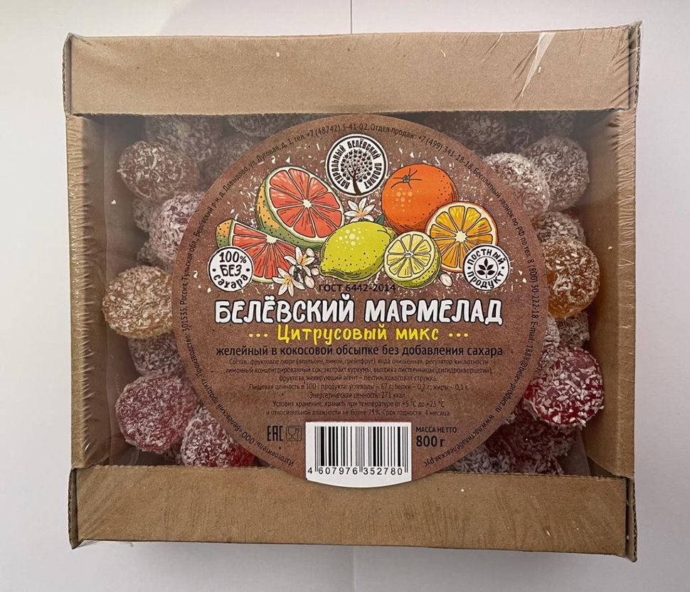  Мармелад белевский на фруктозе 800г "Цитрусовый микс"    в Кыштыме