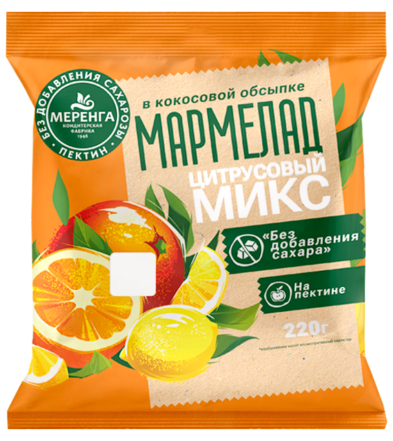 №1 Меренга Мармелад без сахара в кокосовой обсыпке Цитрусовый микс, 220г    в Кыштыме