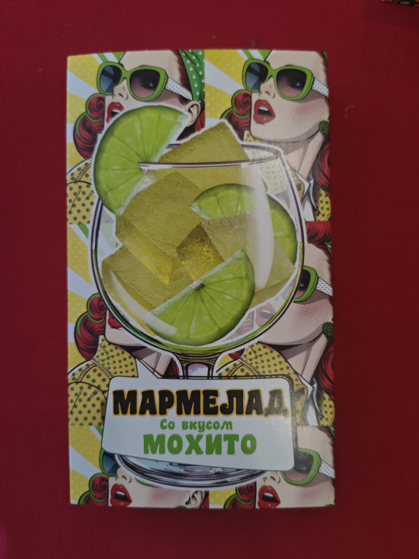 №2 Мармелад Мохито 110г в Кыштыме