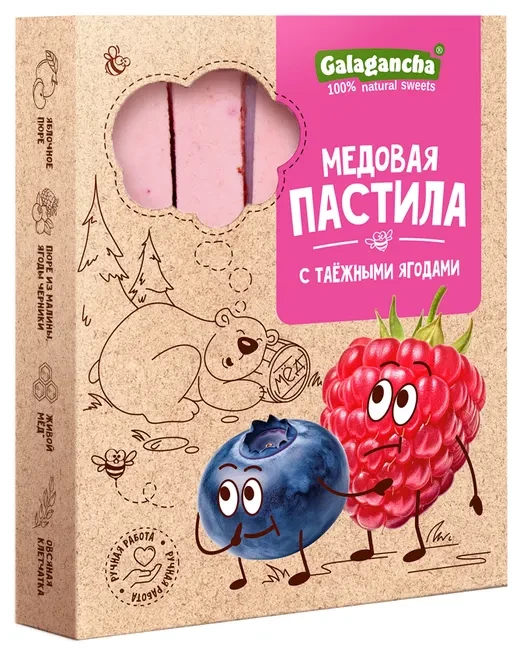 №2 Пастила медовая с таежными ягодами, 190г в Кыштыме