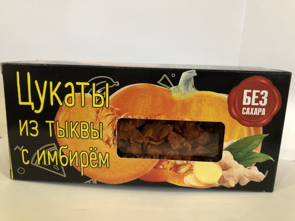 №2 Цукаты из тыквы с имбирем 200г  в Кыштыме