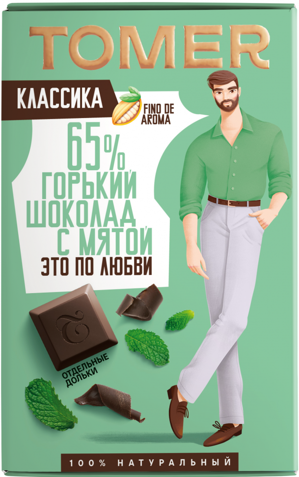  Фабрика Томер  Горький шоколад с МЯТОЙ, 90г в Кыштыме